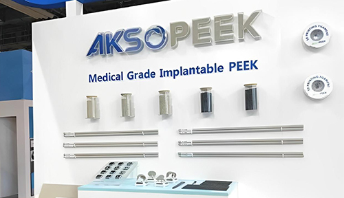 Junhua Medical участвует в качестве экспонента на AAOS 2024, ведущем ортопедическом мероприятии в США.