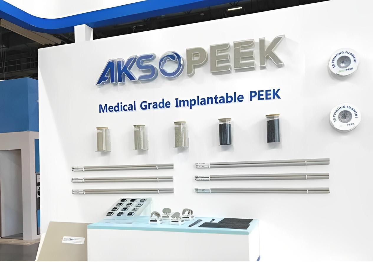 Компания Junhua Medical представит инновационные материалы PEEK для имплантации на выставке OMTEC в Чикаго, США.NO1-Junhua Médico