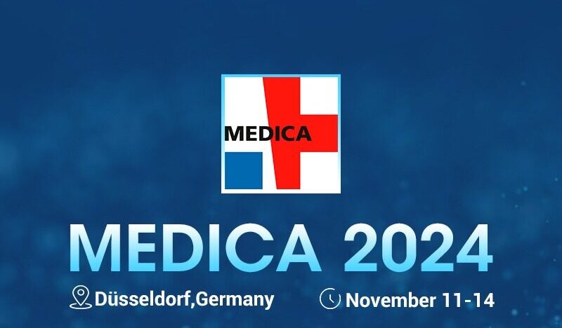 Junhua Medical принимает участие в выставке MEDICA 2024 в Дюссельдорфе, Германия.
