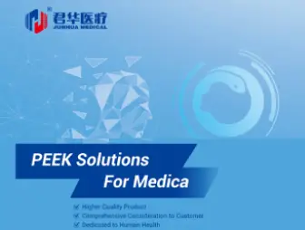 Решения PEEK для медицинского сектора