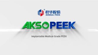 AKSOPEEK® Медицинские решения из PEEK | Сертифицированные материалы, OEM-производство и применение имплантатов