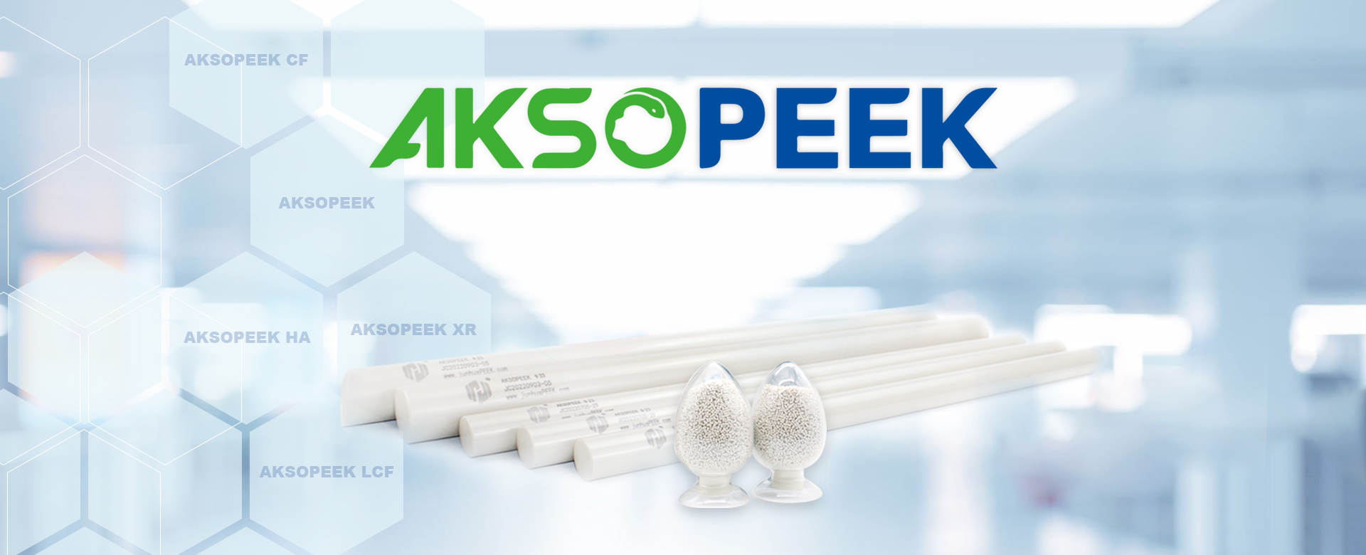 Имплантируемый PEEK медицинского класса